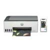 HP printer reviews and prices in Nigeria