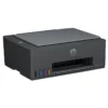 Where to buy HP printers online in Nigeria