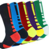 Premium Basketball Socks – High-Performance, Cushioned, and Breathable for Maximum Comfort selling in Lagos.