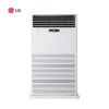 LG 10HP air conditioner Nigeria