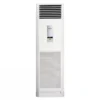 best floor AC for homes in Nigeria