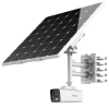 Hikvision DS‑2XS6A46G1‑IZS solar bullet CCTV Nigeria with 4MP camera and zoom lens
