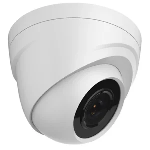Outdoor Dome CCTV Nigeria – DH-HAC-T1A21P