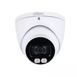 Dahua HAC-HDW1509TL-LED | 5MP Full-Color Eyeball CCTV