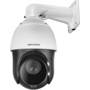 PTZ CCTV with 100m IR for estate security