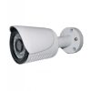ELCO Vision EL-333 2MP Outdoor Bullet CCTV with Night Vision and Weatherproof Housing