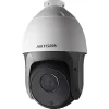 Hikvision DS-2DE4220IW-D PTZ CCTV – best outdoor surveillance camera for Nigerian estates