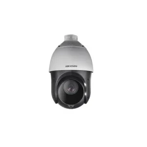 Best CCTV for Nigerian Estates | Hikvision DS-2DE4220IW-D