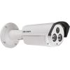 Hikvision DS-2CD2232-I5 3MP Outdoor Bullet CCTV Camera with 6mm Lens and 50m EXIR Night Vision – Ideal for Nigerian Compound Gates and Long-Range Surveillance