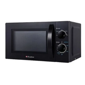 Convection microwave