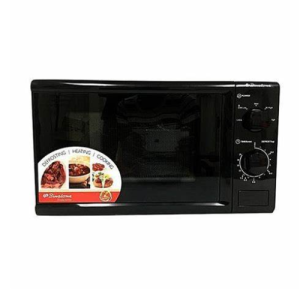 Powerful microwave