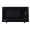 Grill microwave