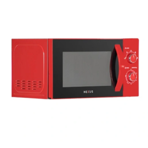 Grill microwave