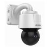 best outdoor PTZ CCTV for factory gate Nigeria
