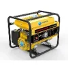 Haier Thermocool Junior Max 1500MS 1.25KVA low-noise portable petrol generator with manual start and AVR, available at Elomart