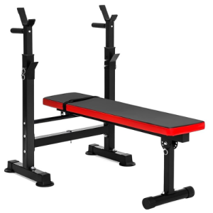 Foldable Weight Bench